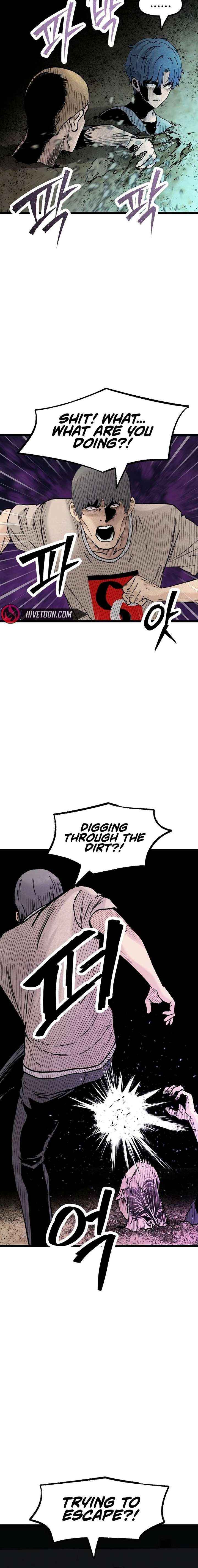 Silent Transfer Student Chapter 45 page 13 - 