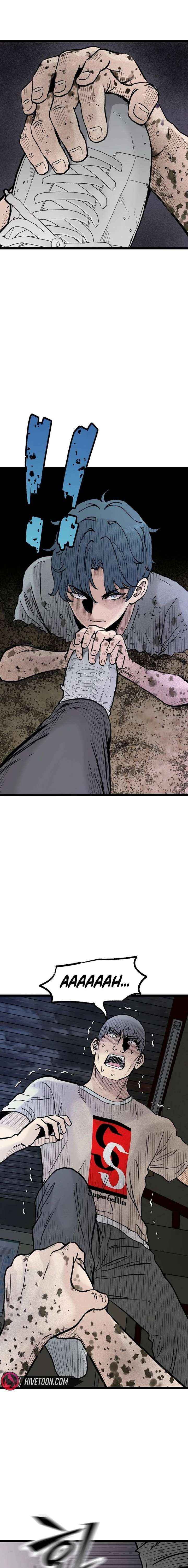 Silent Transfer Student Chapter 45 page 16 - 