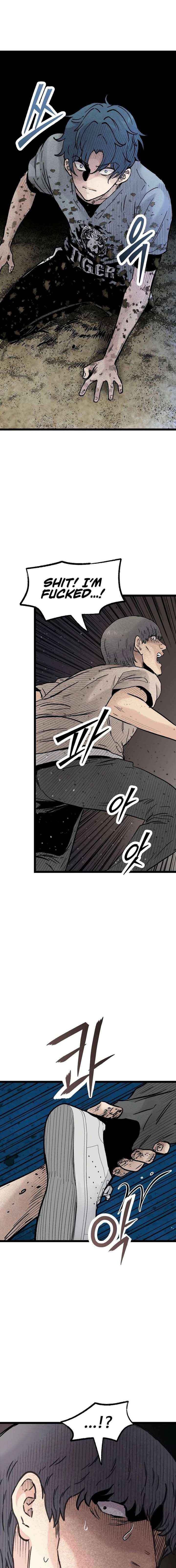Silent Transfer Student Chapter 45 page 18 - 