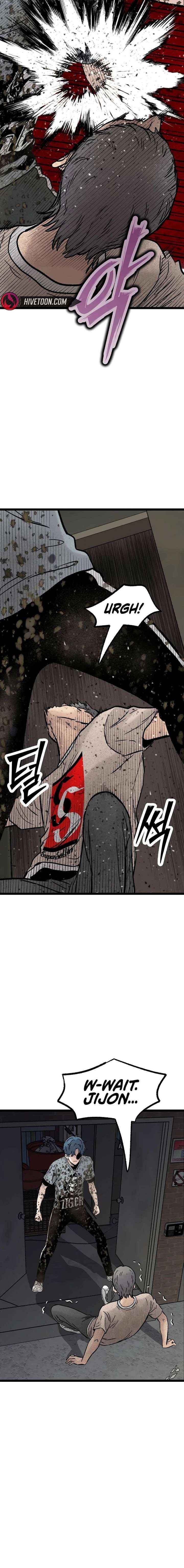 Silent Transfer Student Chapter 45 page 21 - 