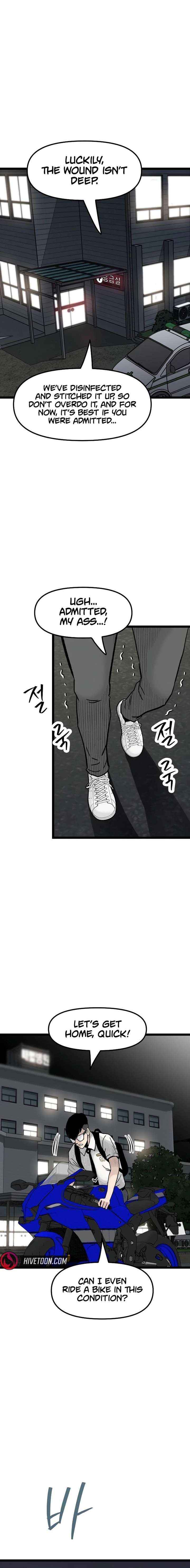 Silent Transfer Student Chapter 45 page 5 - 