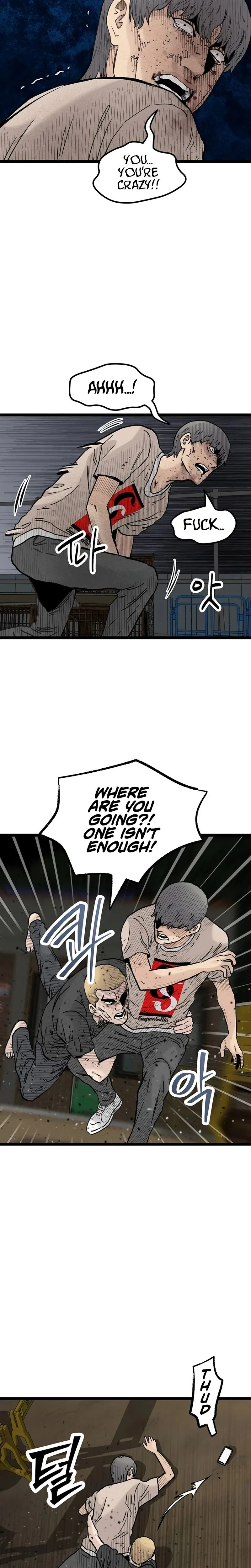 Silent Transfer Student Chapter 46 page 12 - 