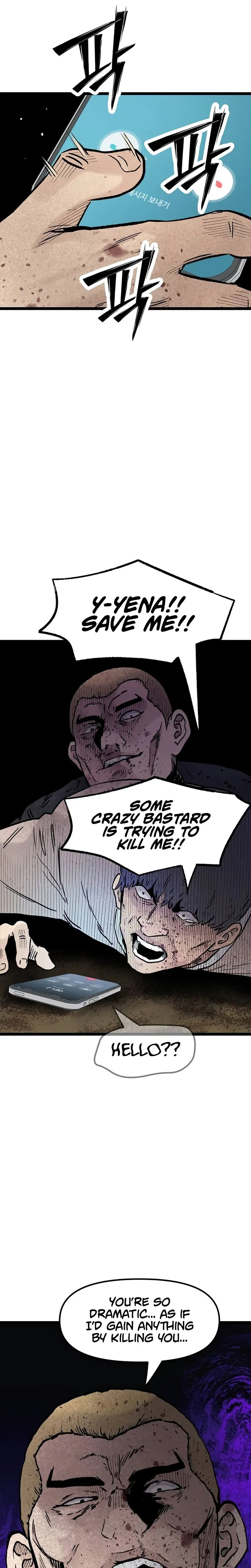 Silent Transfer Student Chapter 46 page 14 - 