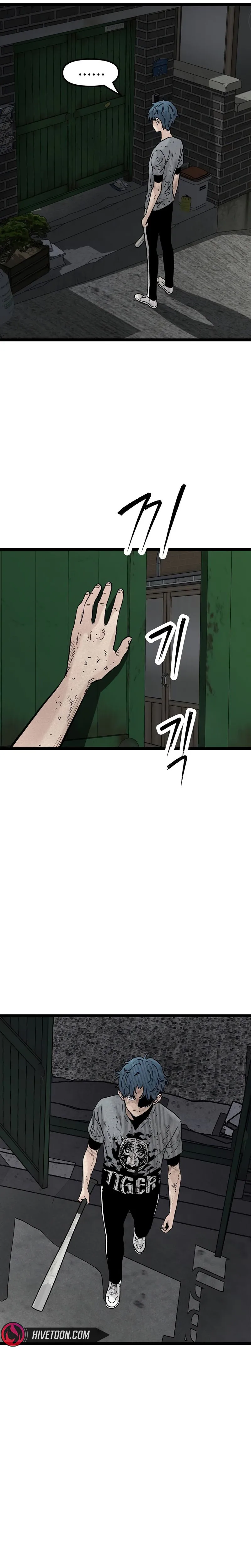 Silent Transfer Student Chapter 46 page 17 - 