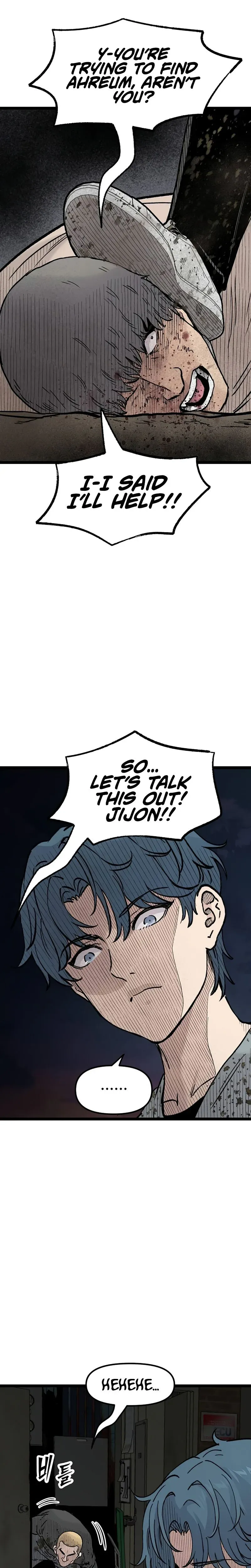 Silent Transfer Student Chapter 46 page 3 - 