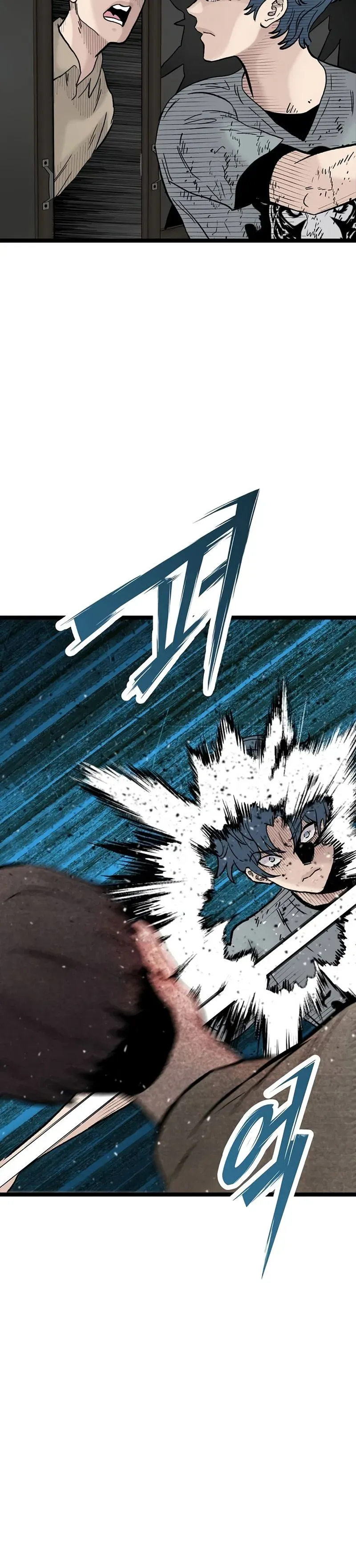 Silent Transfer Student Chapter 46 page 22 - 