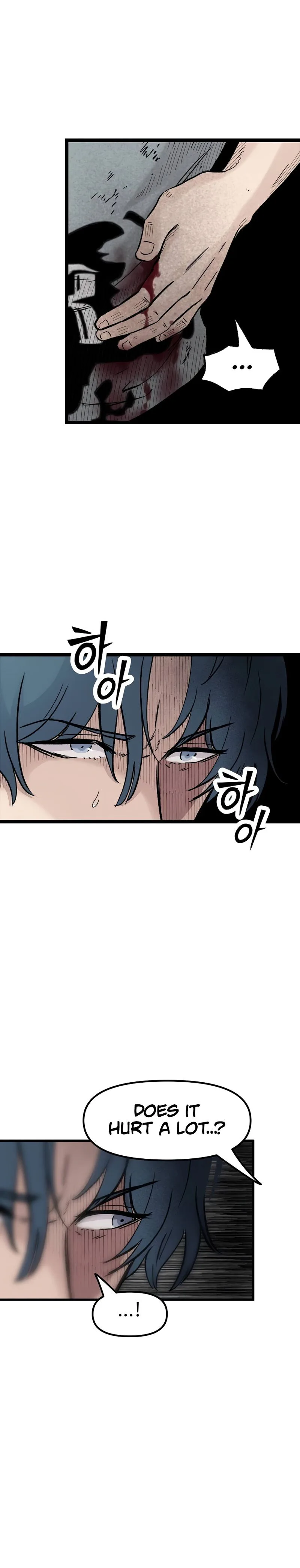Silent Transfer Student Chapter 47 page 13 - 