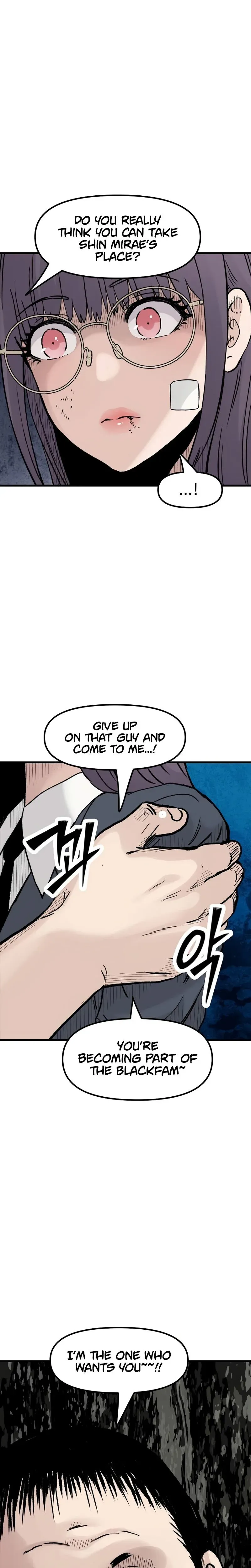 Silent Transfer Student Chapter 47 page 21 - 