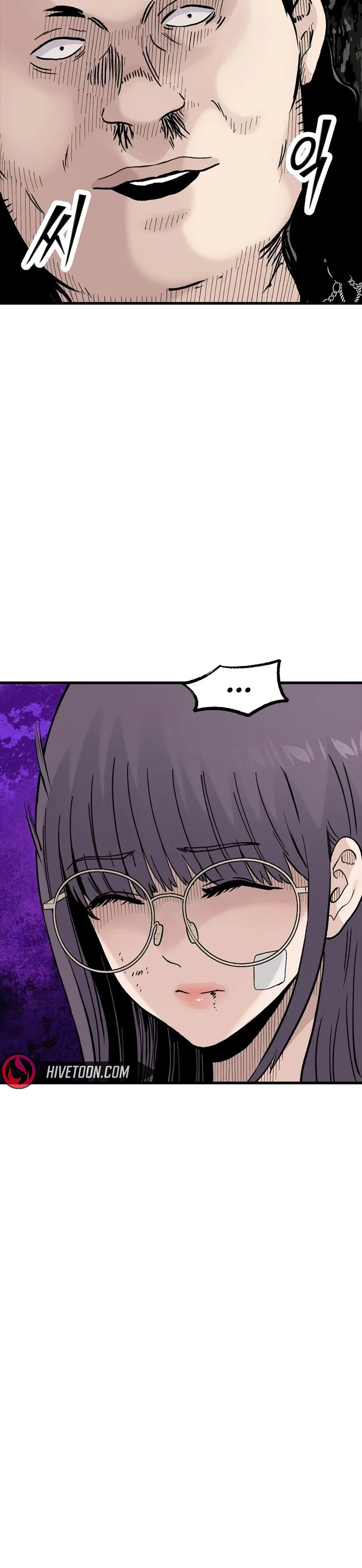 Silent Transfer Student Chapter 47 page 22 - 