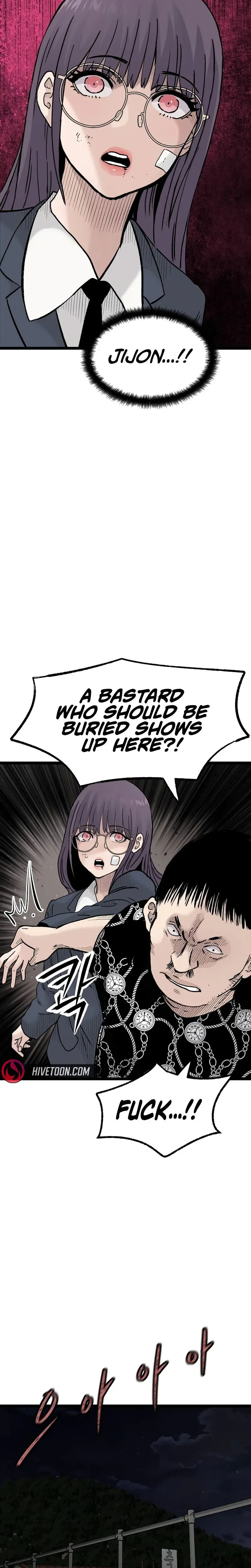 Silent Transfer Student Chapter 47 page 24 - 