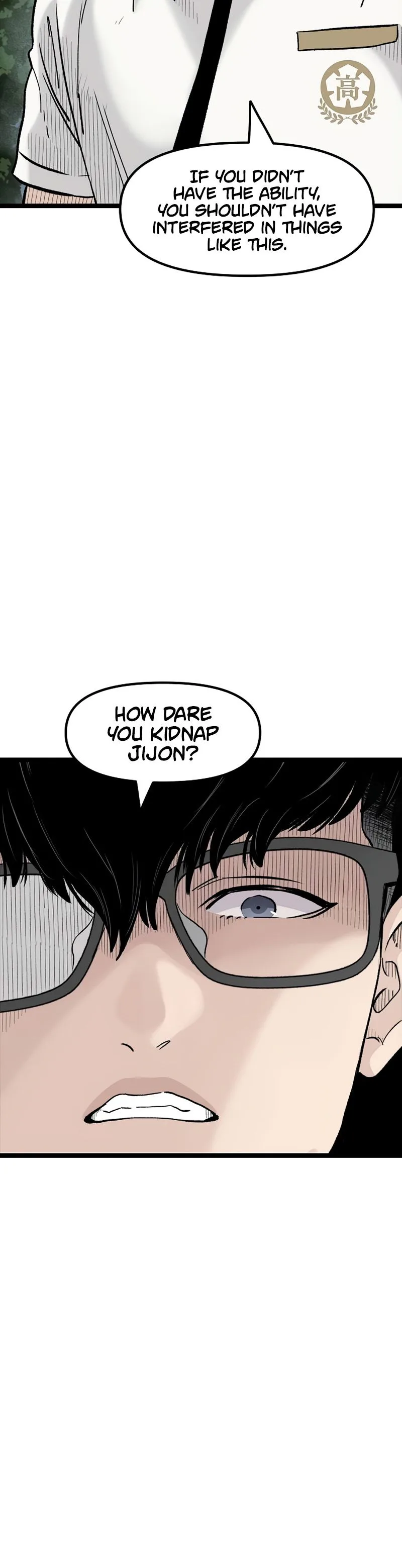 Silent Transfer Student Chapter 47 page 31 - 