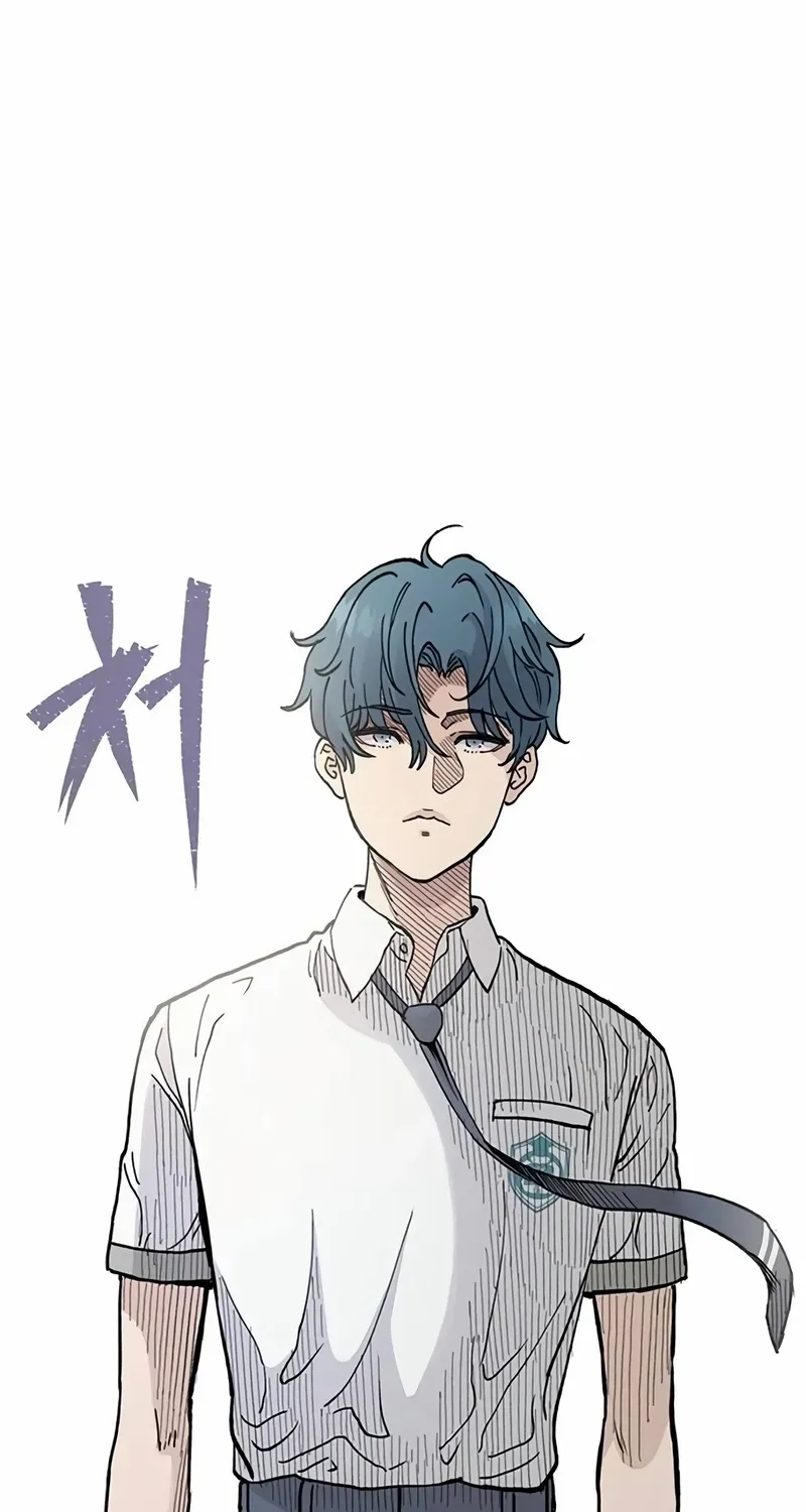 Silent Transfer Student Chapter 5 page 109 - 