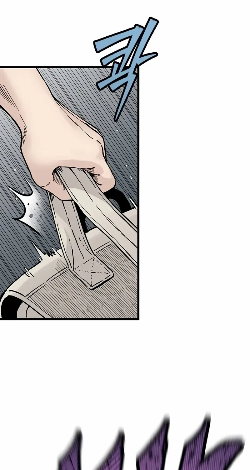 Silent Transfer Student Chapter 5 page 12 - 