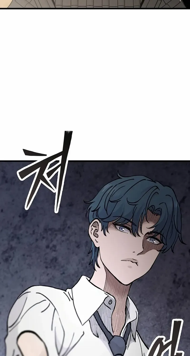 Silent Transfer Student Chapter 5 page 126 - 