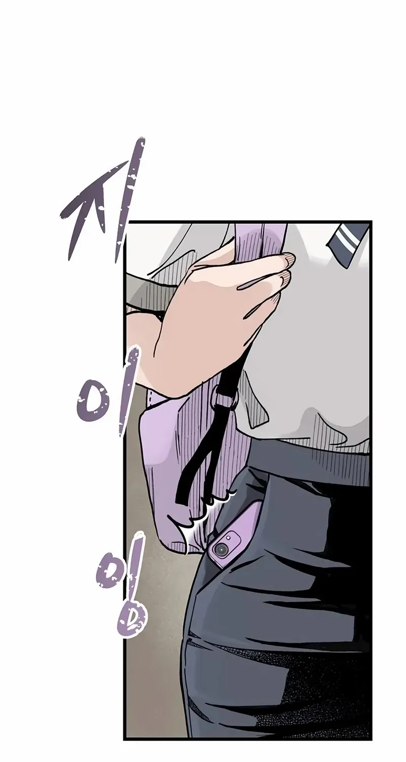 Silent Transfer Student Chapter 5 page 136 - 
