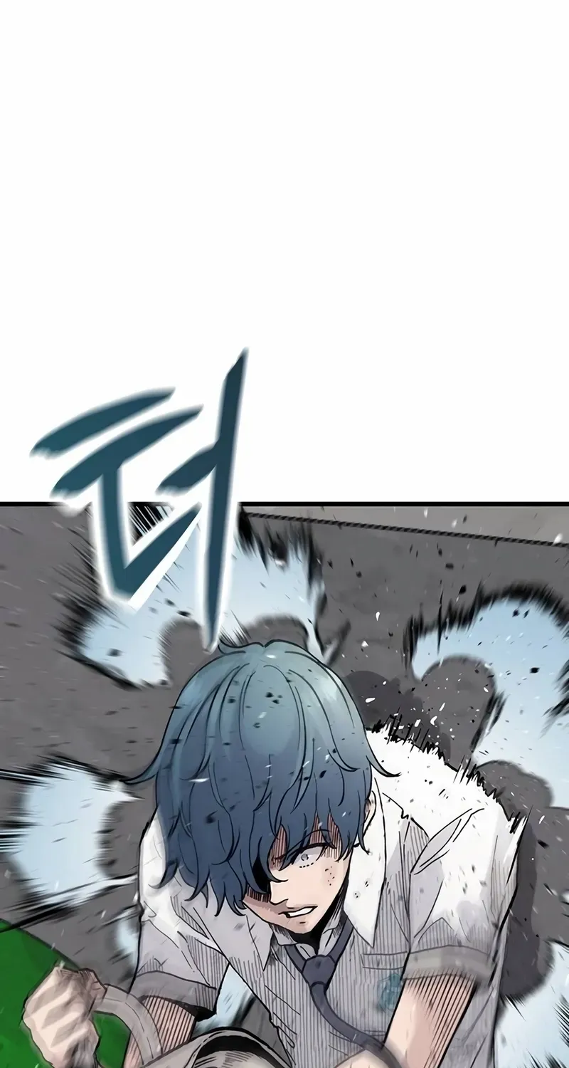 Silent Transfer Student Chapter 5 page 16 - 