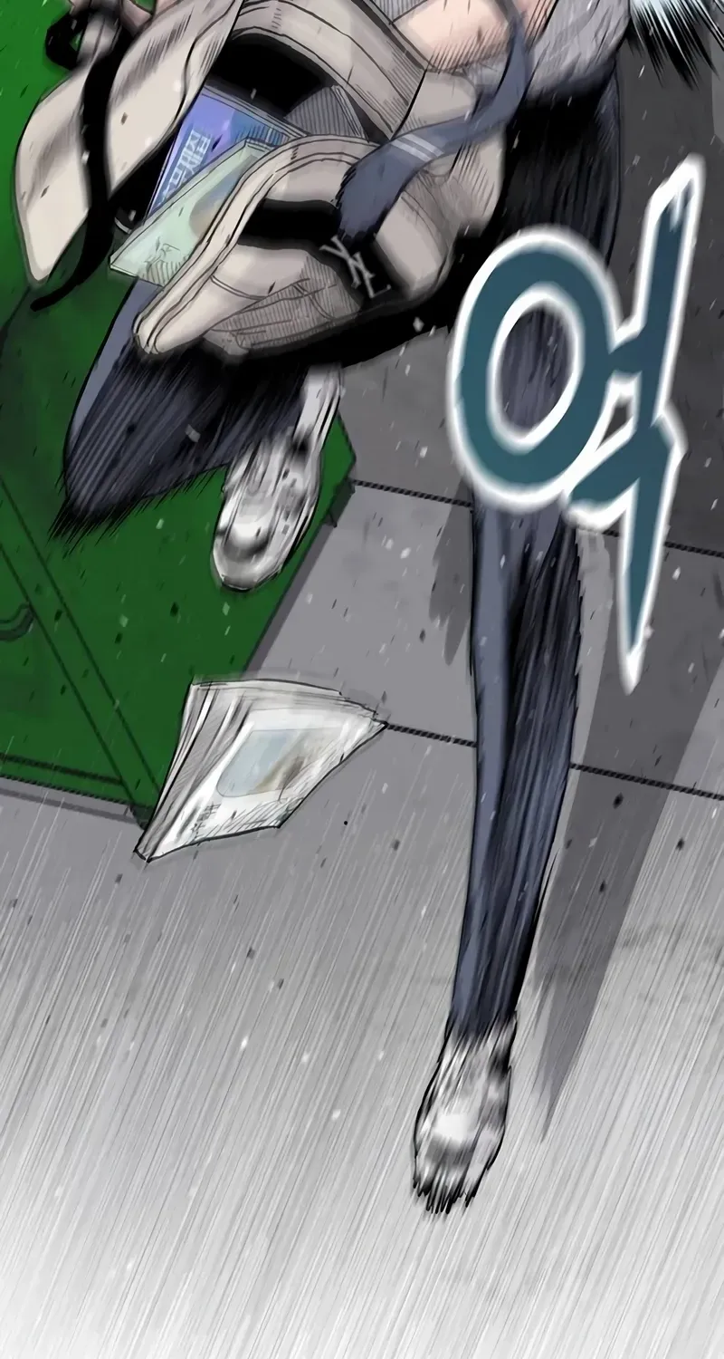 Silent Transfer Student Chapter 5 page 17 - 