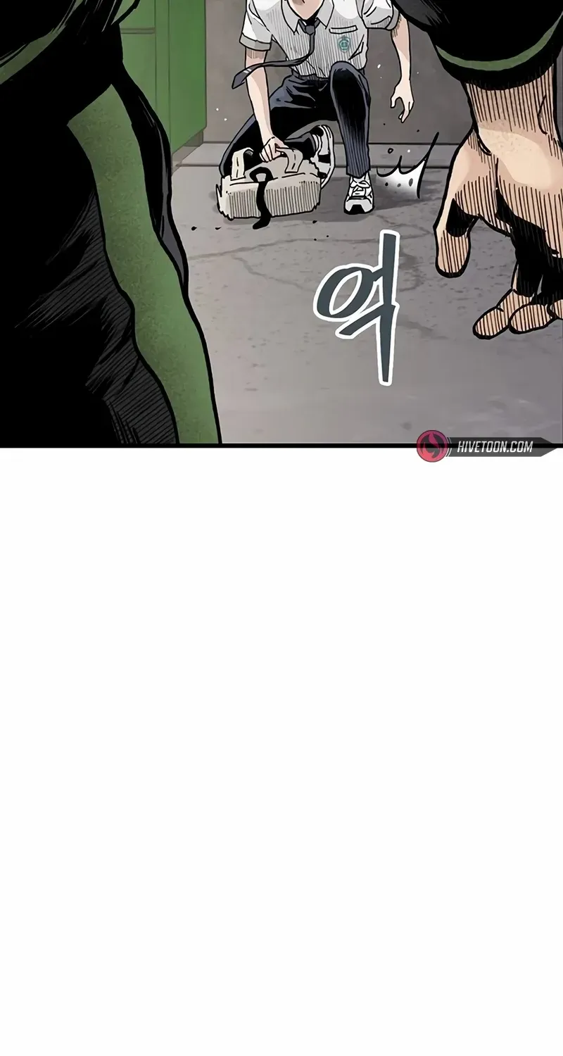 Silent Transfer Student Chapter 5 page 19 - 