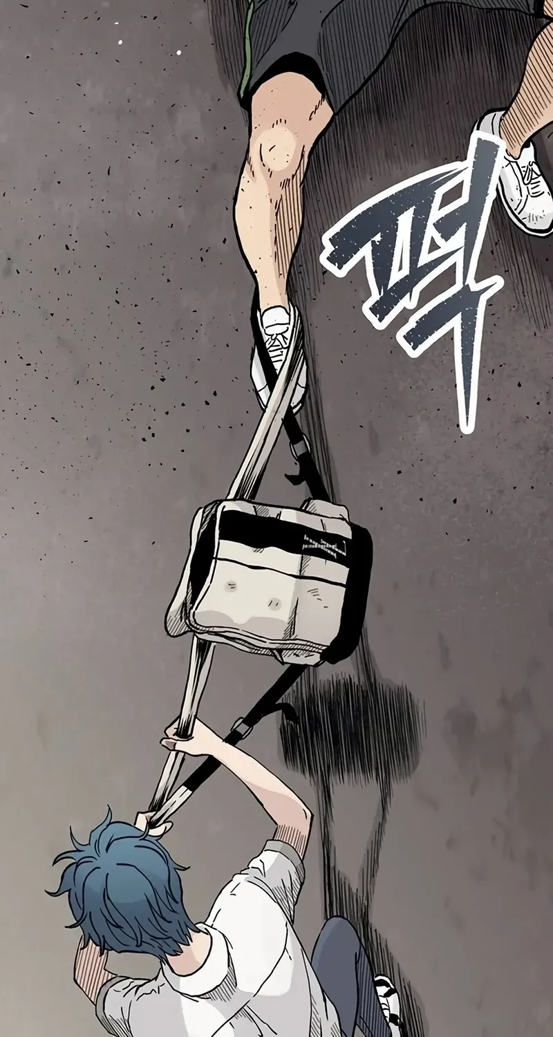 Silent Transfer Student Chapter 5 page 34 - 