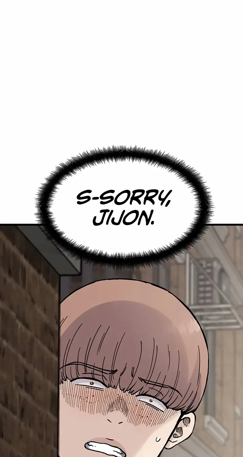 Silent Transfer Student Chapter 5 page 5 - 