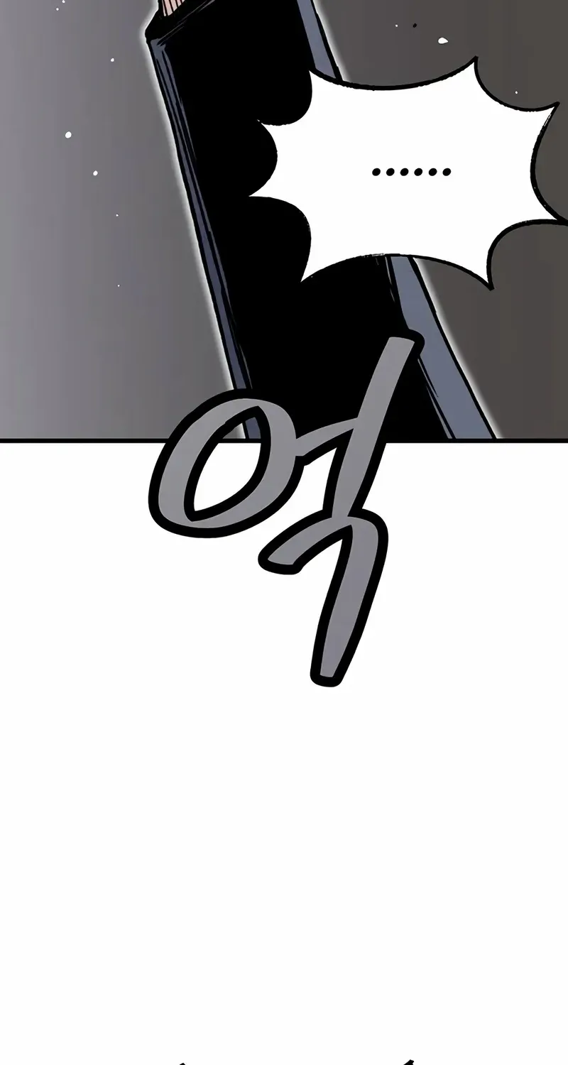Silent Transfer Student Chapter 5 page 41 - 
