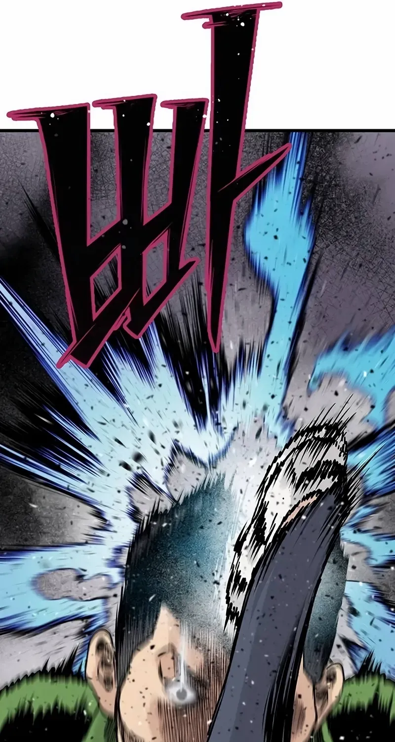 Silent Transfer Student Chapter 5 page 48 - 