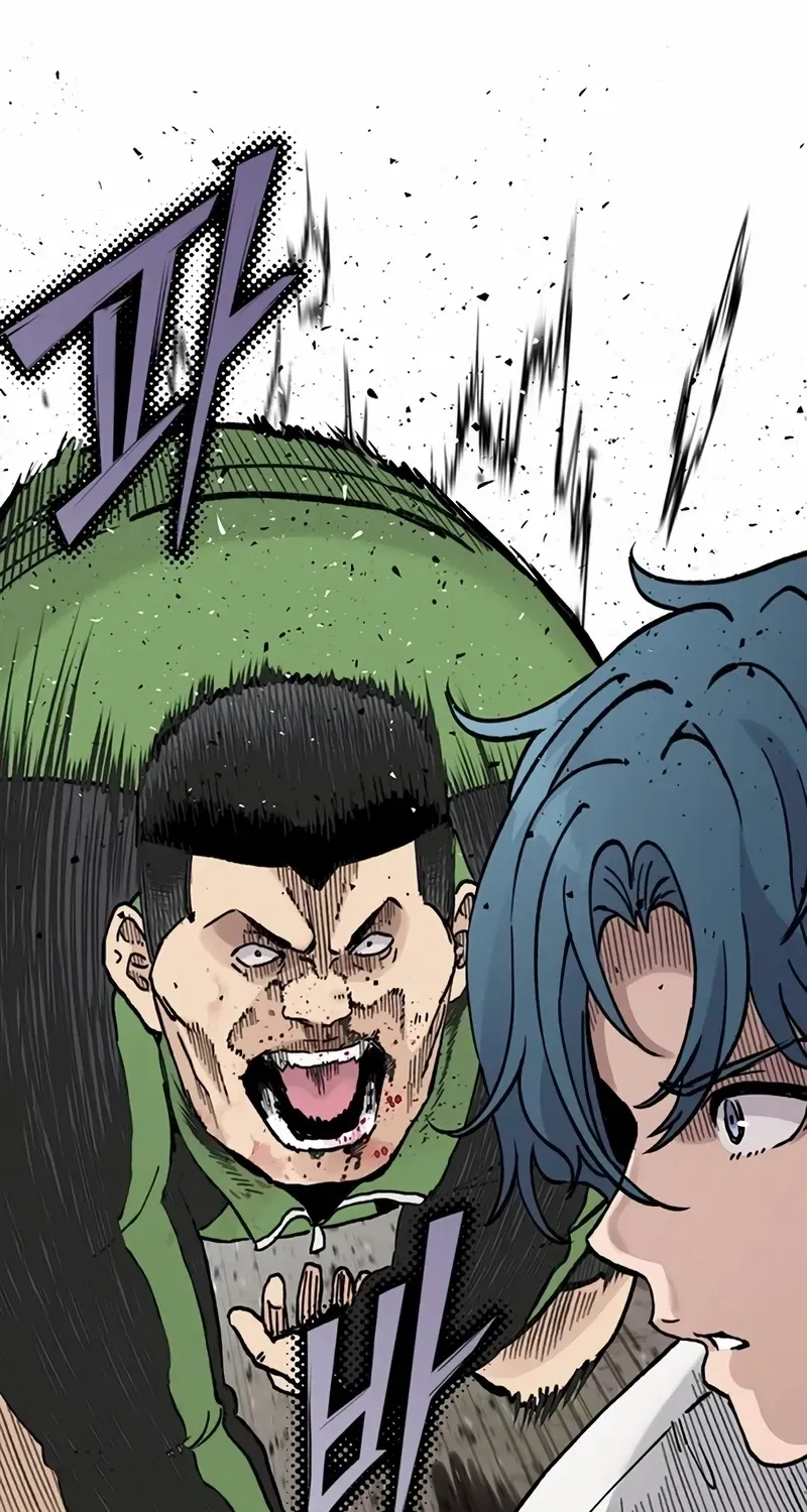 Silent Transfer Student Chapter 5 page 61 - 
