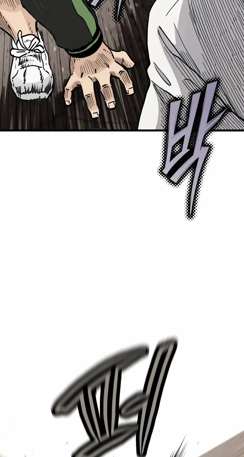 Silent Transfer Student Chapter 5 page 62 - 