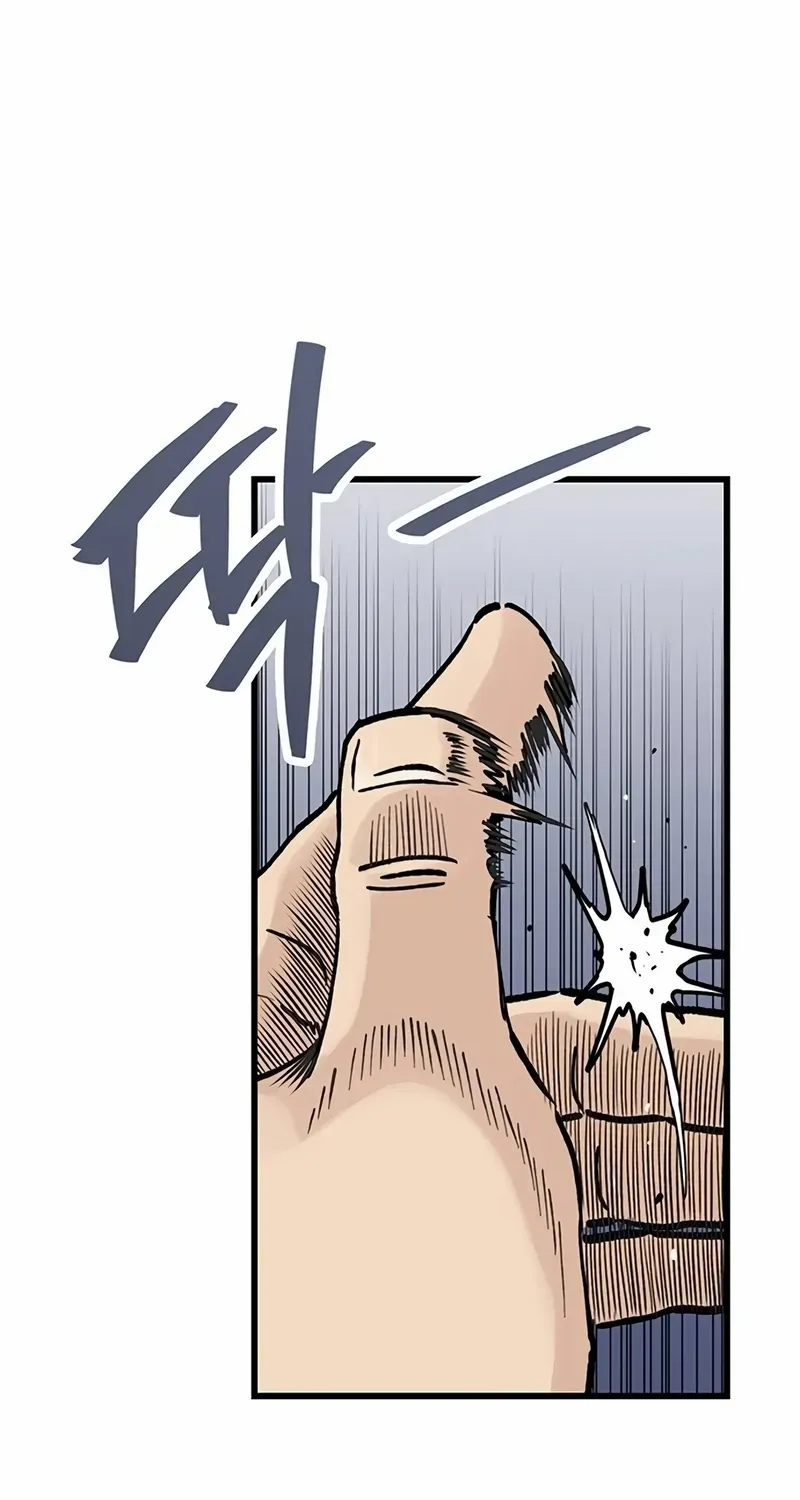 Silent Transfer Student Chapter 5 page 70 - 