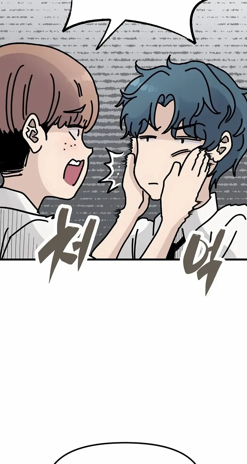 Silent Transfer Student Chapter 5 page 79 - 