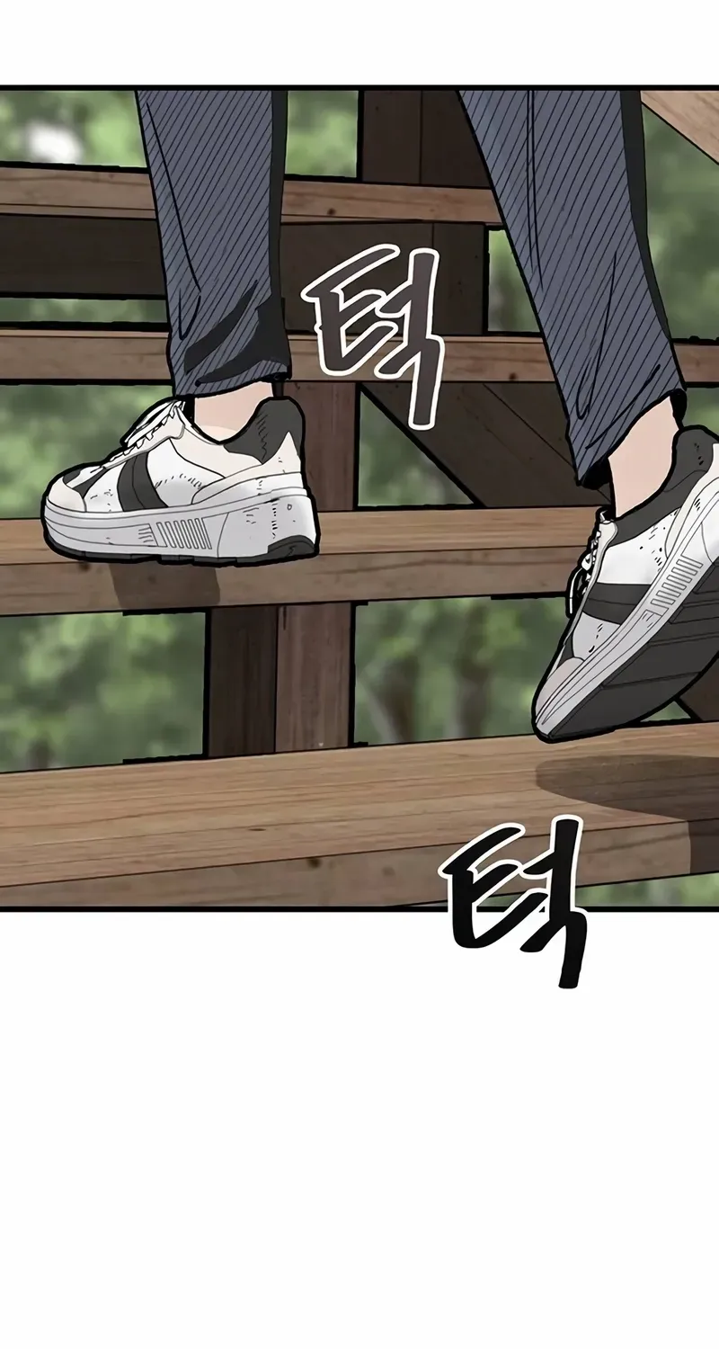 Silent Transfer Student Chapter 5 page 95 - 