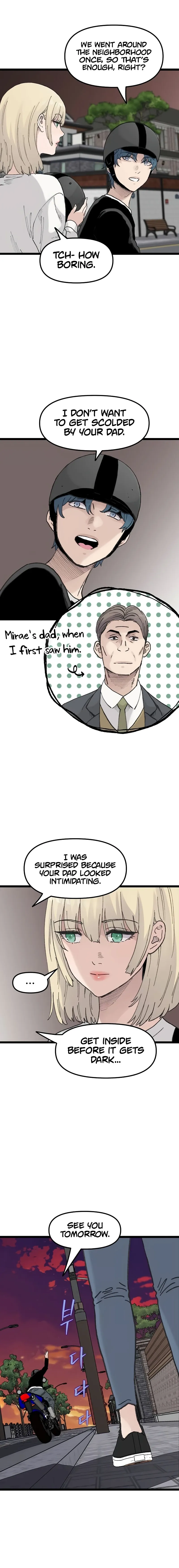 Silent Transfer Student Chapter 52 page 15 - 