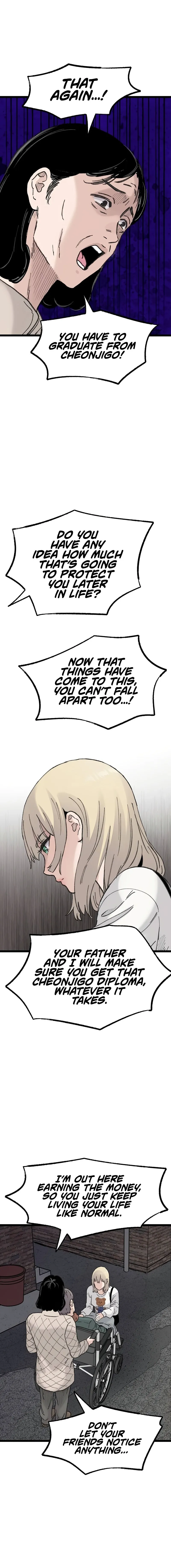 Silent Transfer Student Chapter 52 page 21 - 