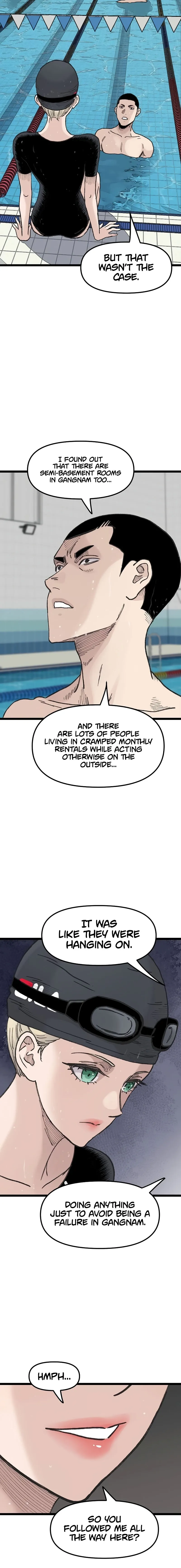 Silent Transfer Student Chapter 52 page 5 - 