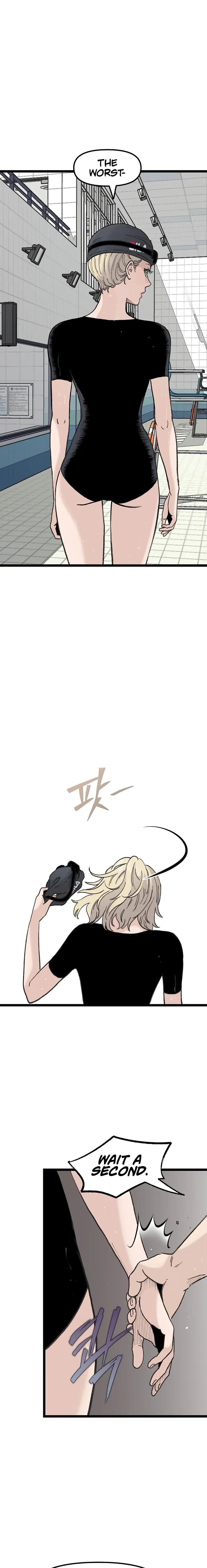 Silent Transfer Student Chapter 52 page 6 - 