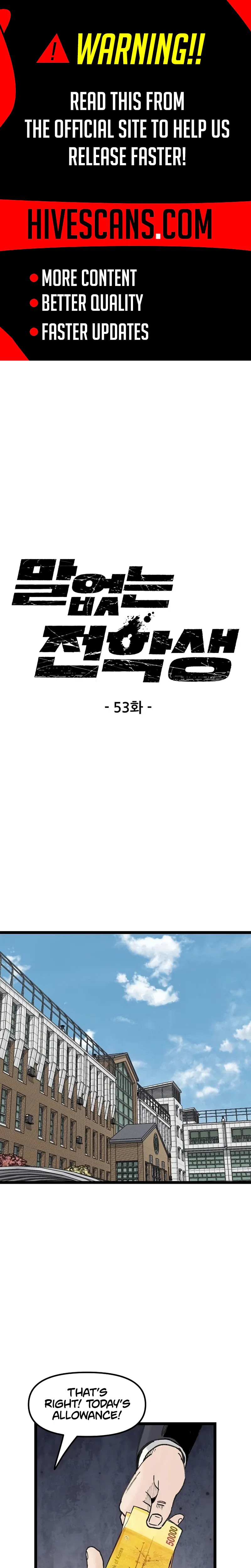 Silent Transfer Student Chapter 53 page 2 - 