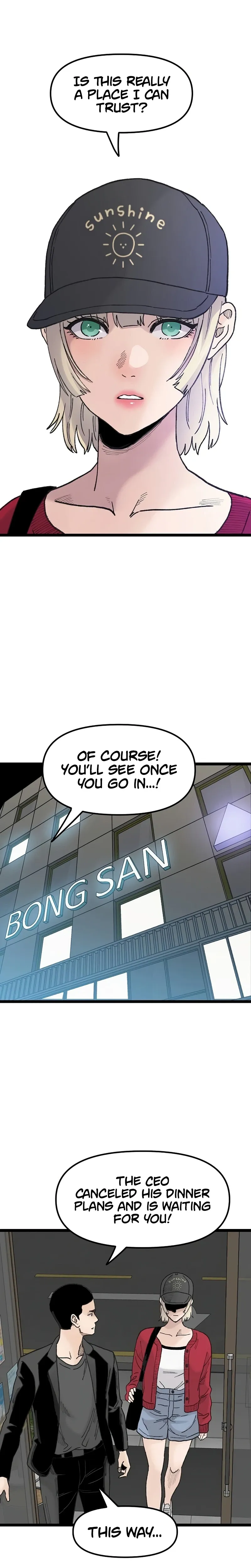 Silent Transfer Student Chapter 53 page 17 - 