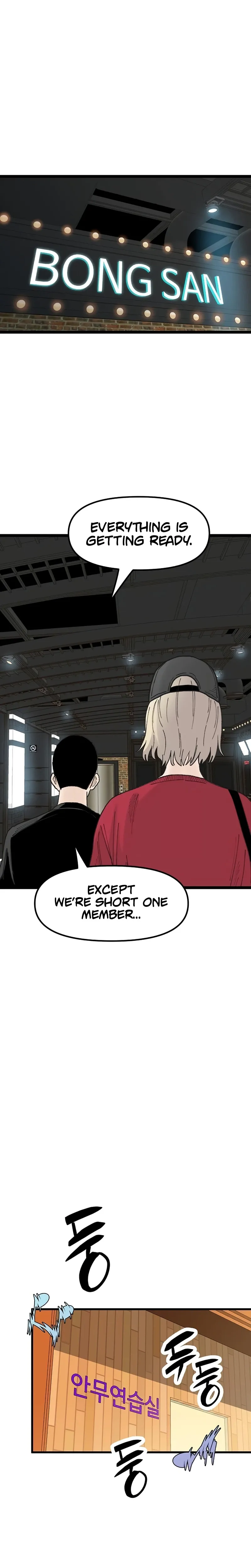 Silent Transfer Student Chapter 53 page 18 - 