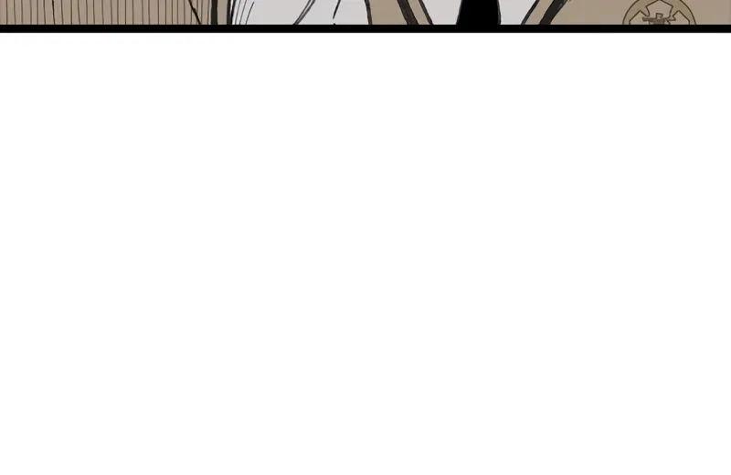 Silent Transfer Student Chapter 53 page 6 - 