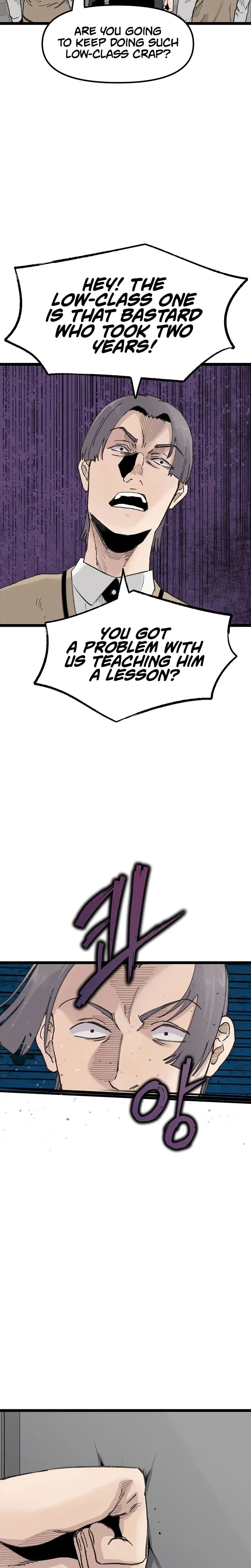 Silent Transfer Student Chapter 53 page 8 - 