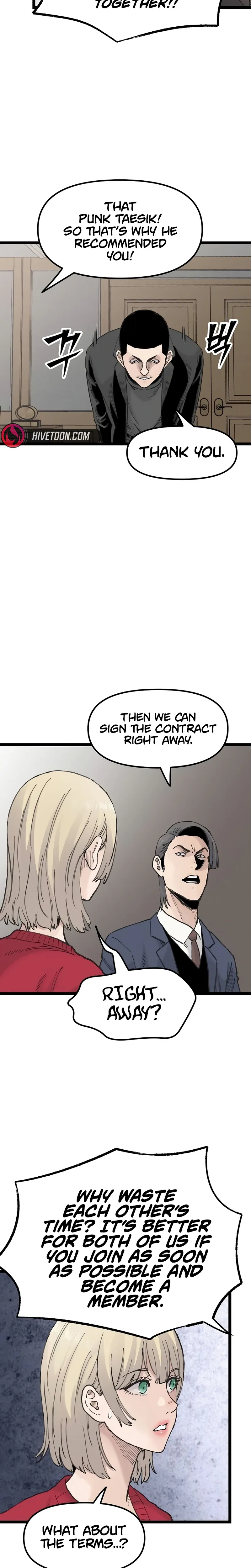 Silent Transfer Student Chapter 54 page 16 - 