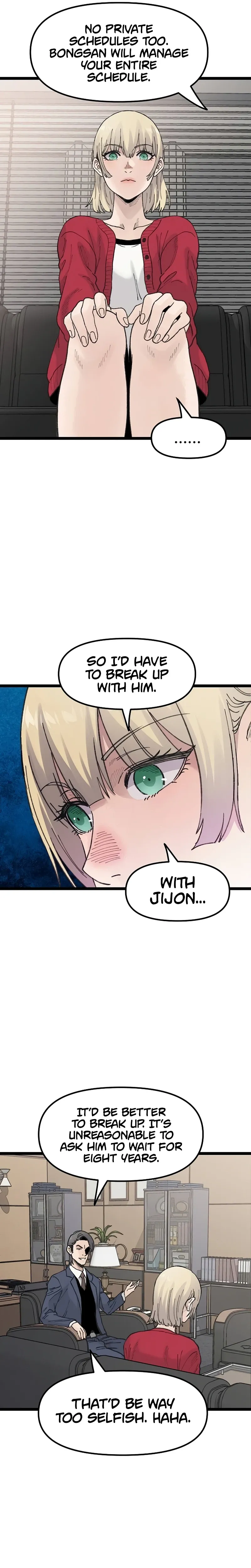 Silent Transfer Student Chapter 54 page 19 - 