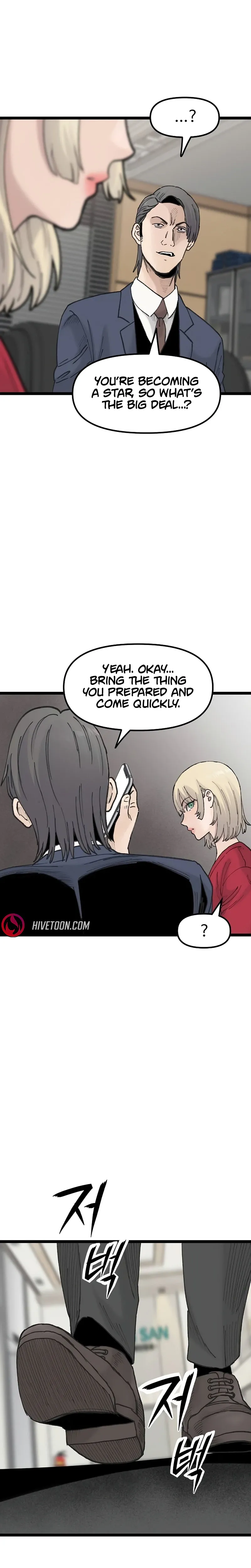 Silent Transfer Student Chapter 54 page 20 - 