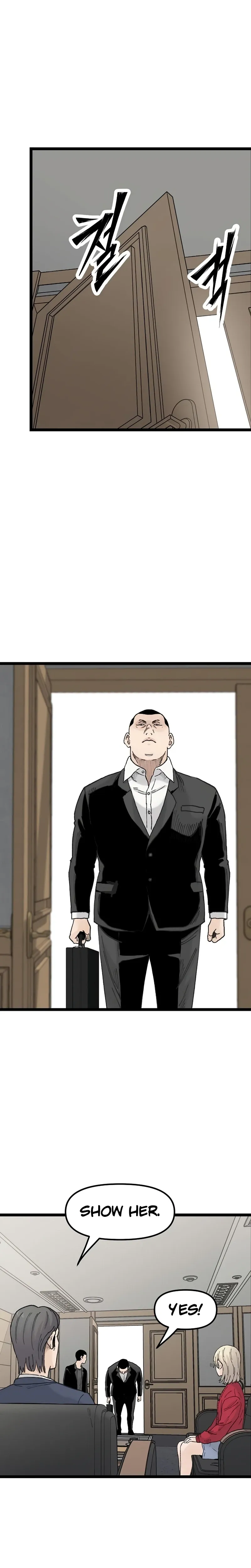 Silent Transfer Student Chapter 54 page 21 - 