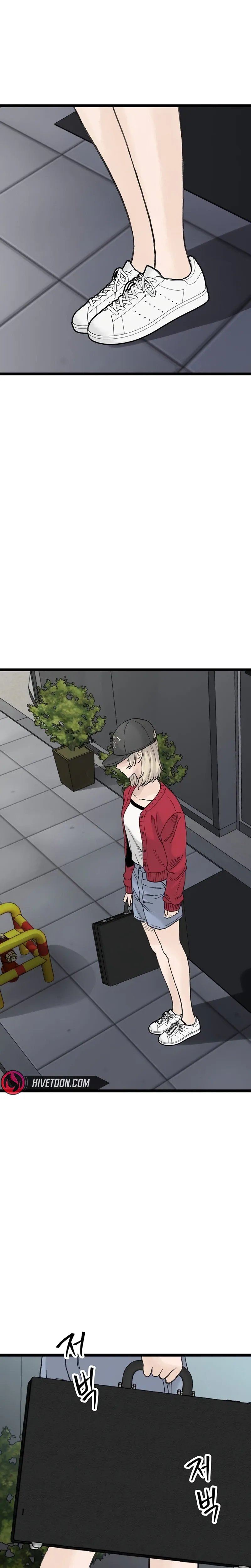 Silent Transfer Student Chapter 54 page 25 - 