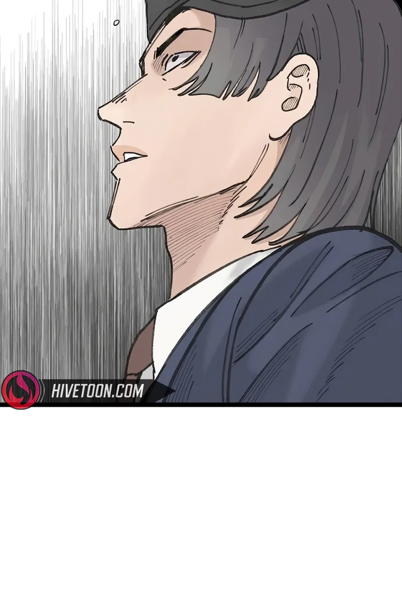 Silent Transfer Student Chapter 54 page 6 - 
