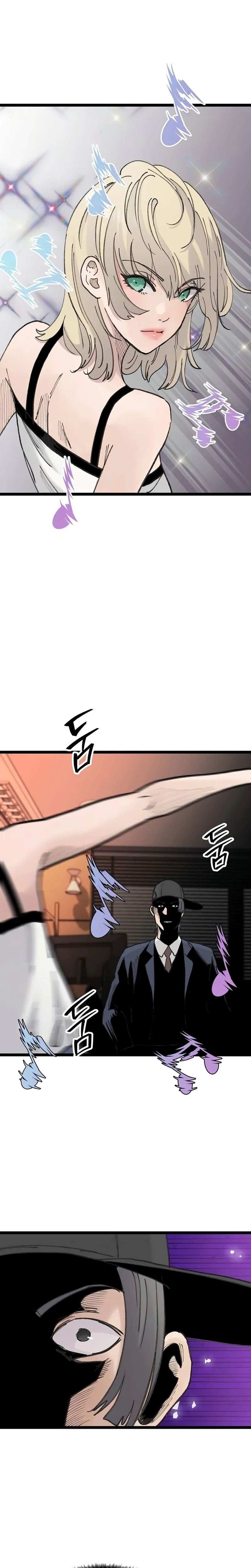 Silent Transfer Student Chapter 54 page 7 - 