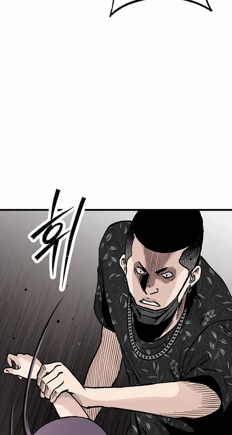 Silent Transfer Student Chapter 6 page 108 - 
