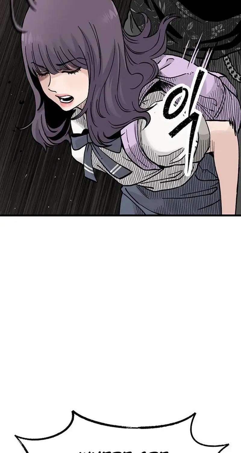 Silent Transfer Student Chapter 6 page 109 - 