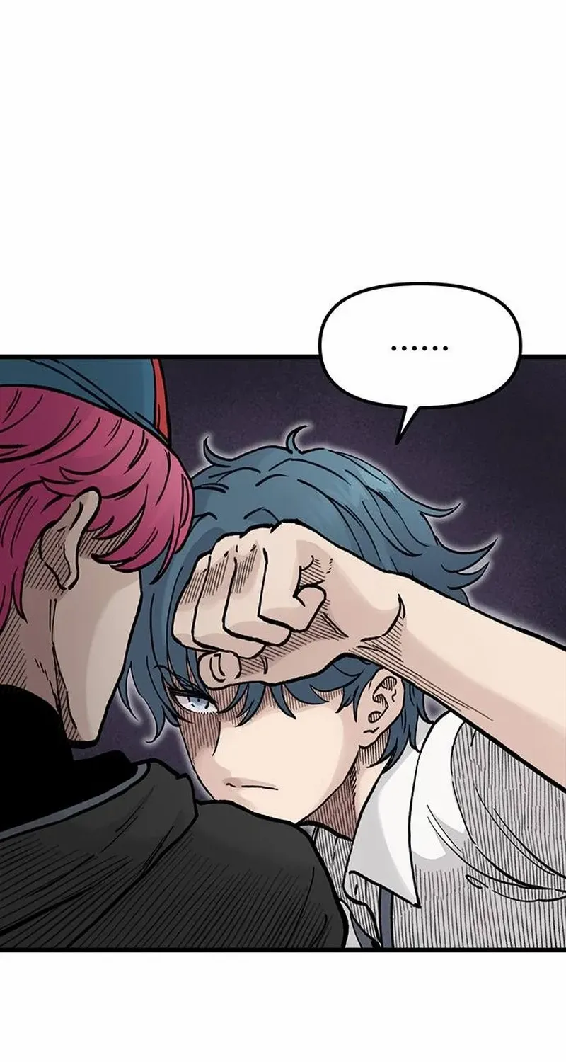 Silent Transfer Student Chapter 6 page 39 - 